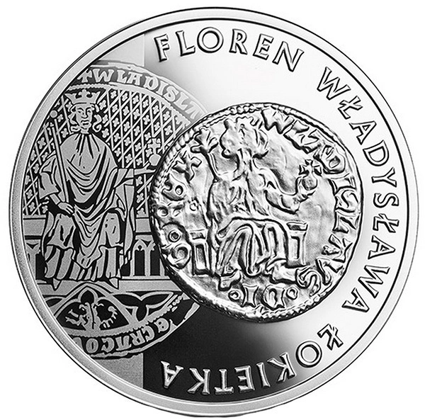 Фото монеты Польши 2015 г