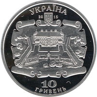 Фото Монеты Украины «Подг