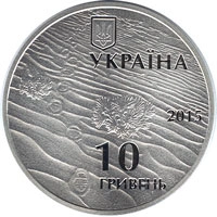 Фото Коллекционные монеты
