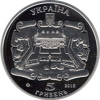 Фото Монеты Украины «Подг