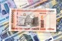 Читать новость нумизматики - Новые деньги Беларуси уже напечатаны.
