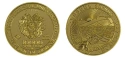 Читать новость нумизматики - В Армении выпустили монеты библейской тематики