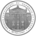 Читать новость нумизматики - Первый музей Турции зафиксирован на памятной монете