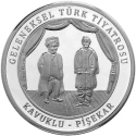Читать новость нумизматики - Вышли серебряные монеты Турции театральной тематики