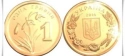 Читать новость нумизматики - Новые монеты обращения появятся в Украине