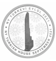 Читать новость нумизматики - Открытие «Турецкого дома» в Нью-Йорке на 20 турецких лирах