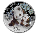 Читать новость нумизматики - Панда с детенышем на китайских юанях
